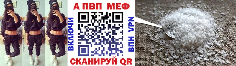 hydra маркетплейс Северск A PVP крисы CK