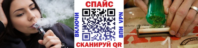 кракен как зайти  Северск  Бутират оксана 