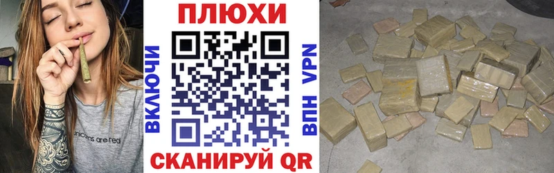 MEGA как войти  Северск  ГАШИШ гашик  закладка 