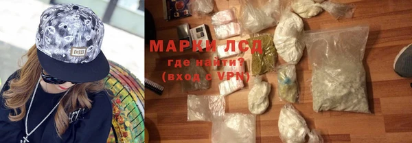 мефедрон VHQ Магас