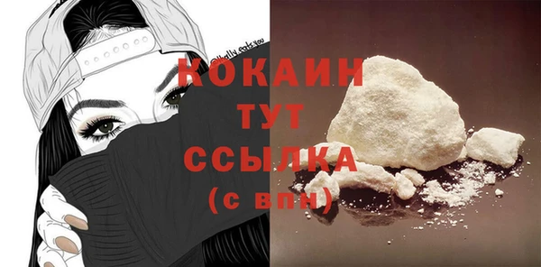 МДПВ Майский