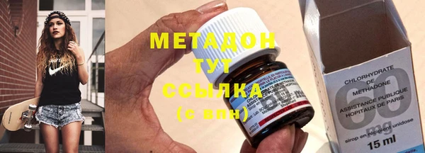 скорость mdpv Березники