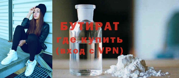 МДПВ Майский