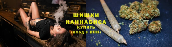 мефедрон VHQ Магас
