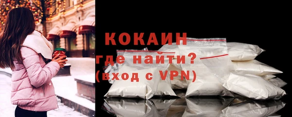 МДПВ Майский
