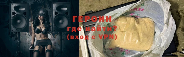 МДПВ Майский