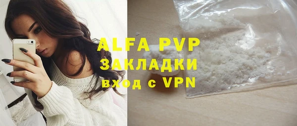 МДПВ Майский