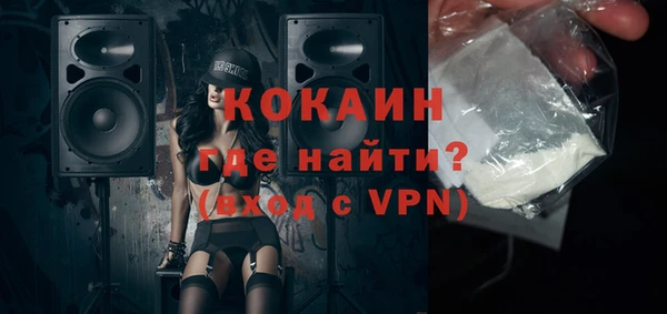 МДПВ Майский