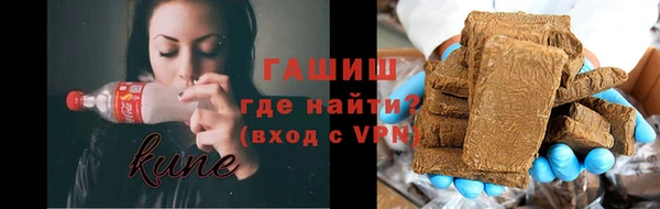мефедрон VHQ Магас