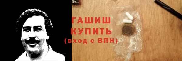 индика Лихославль