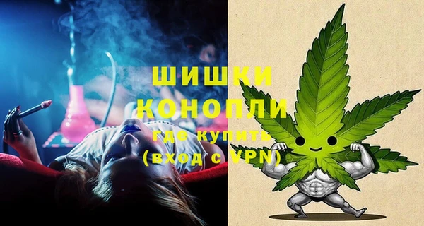мефедрон VHQ Магас