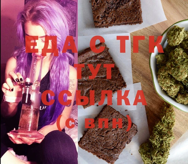МДПВ Майский