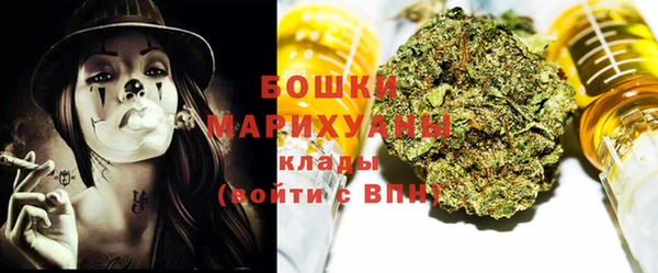 трава Магадан