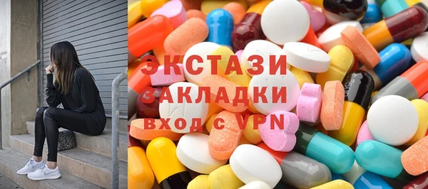 дурь Новочеркасск