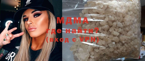 МДПВ Майский