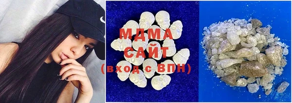 мефедрон VHQ Магас
