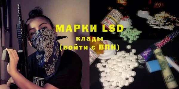 МДПВ Майский