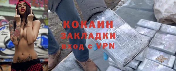 МДПВ Майский