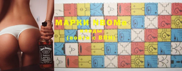 МДПВ Майский