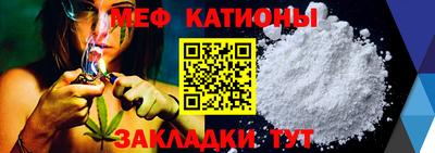каннабис Гусиноозёрск
