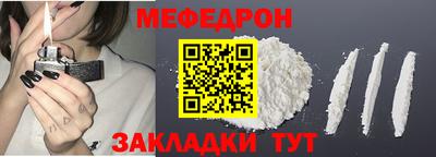 каннабис Гусиноозёрск