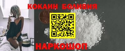 героин Гусев