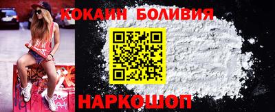 героин Гусев