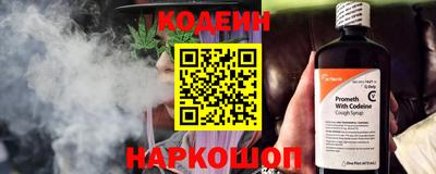героин Гусев