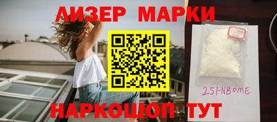 героин Гусев