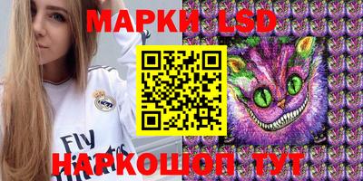 героин Гусев