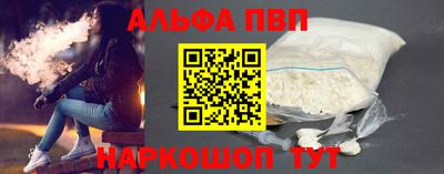 героин Гусев