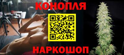 стафф Гусь-Хрустальный