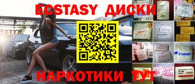 героин Гусев