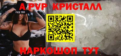 героин Гусев