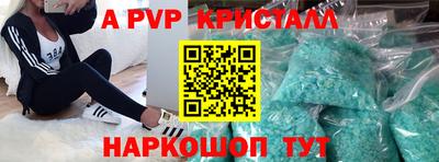 героин Гусев