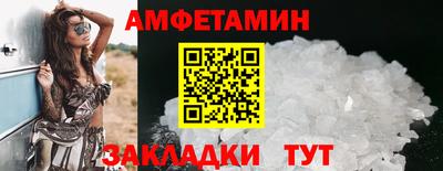 каннабис Гусиноозёрск