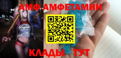 героин Гусев