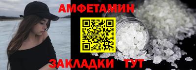 каннабис Гусиноозёрск