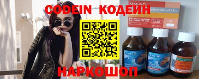 каннабис Гусиноозёрск