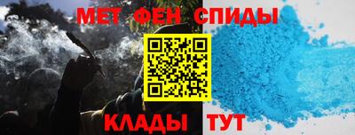 стафф Гусь-Хрустальный