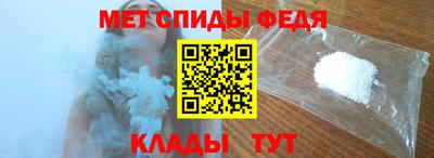героин Гусев