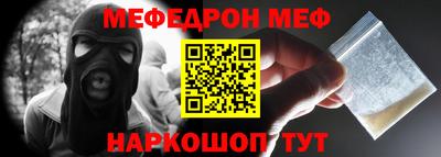 героин Гусев