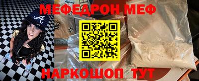 героин Гусев