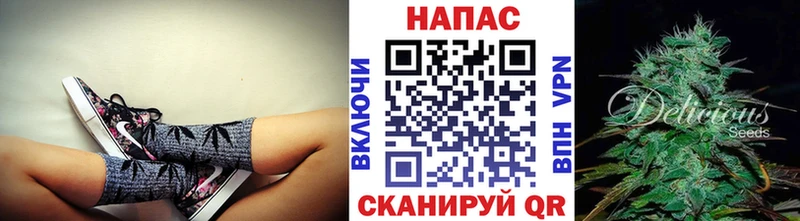 блэк спрут зеркало  что такое   Северск  Бошки марихуана AK-47 